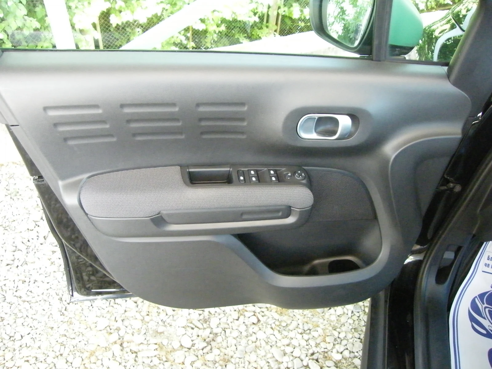 Citroen C3 Aircross 1.2i 96000km., снимка 8 - Автомобили и джипове - 54870193