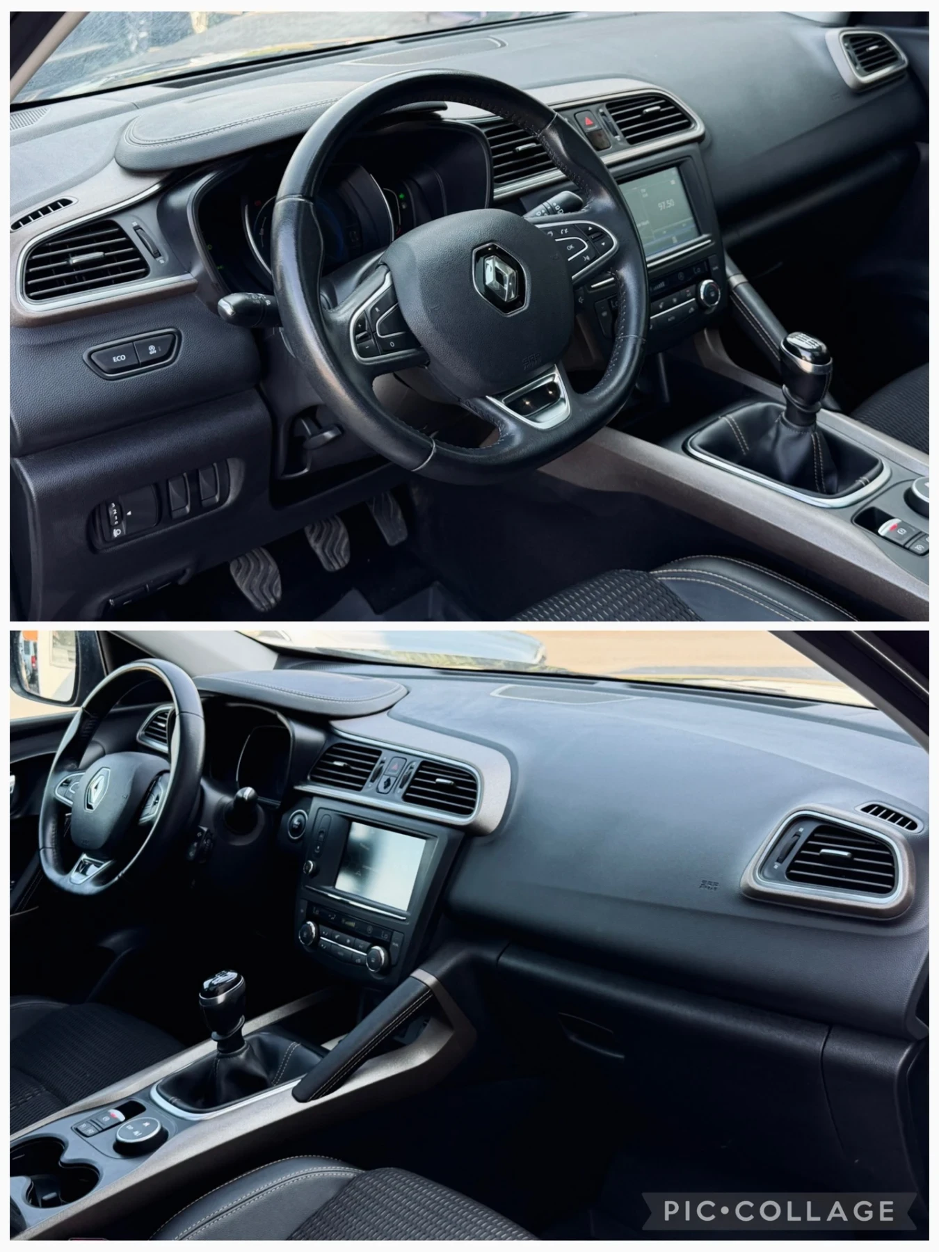 Renault Kadjar 1.6dCi / PANORAMA / 100, 000KM, снимка 10 - Автомобили и джипове - 55178935