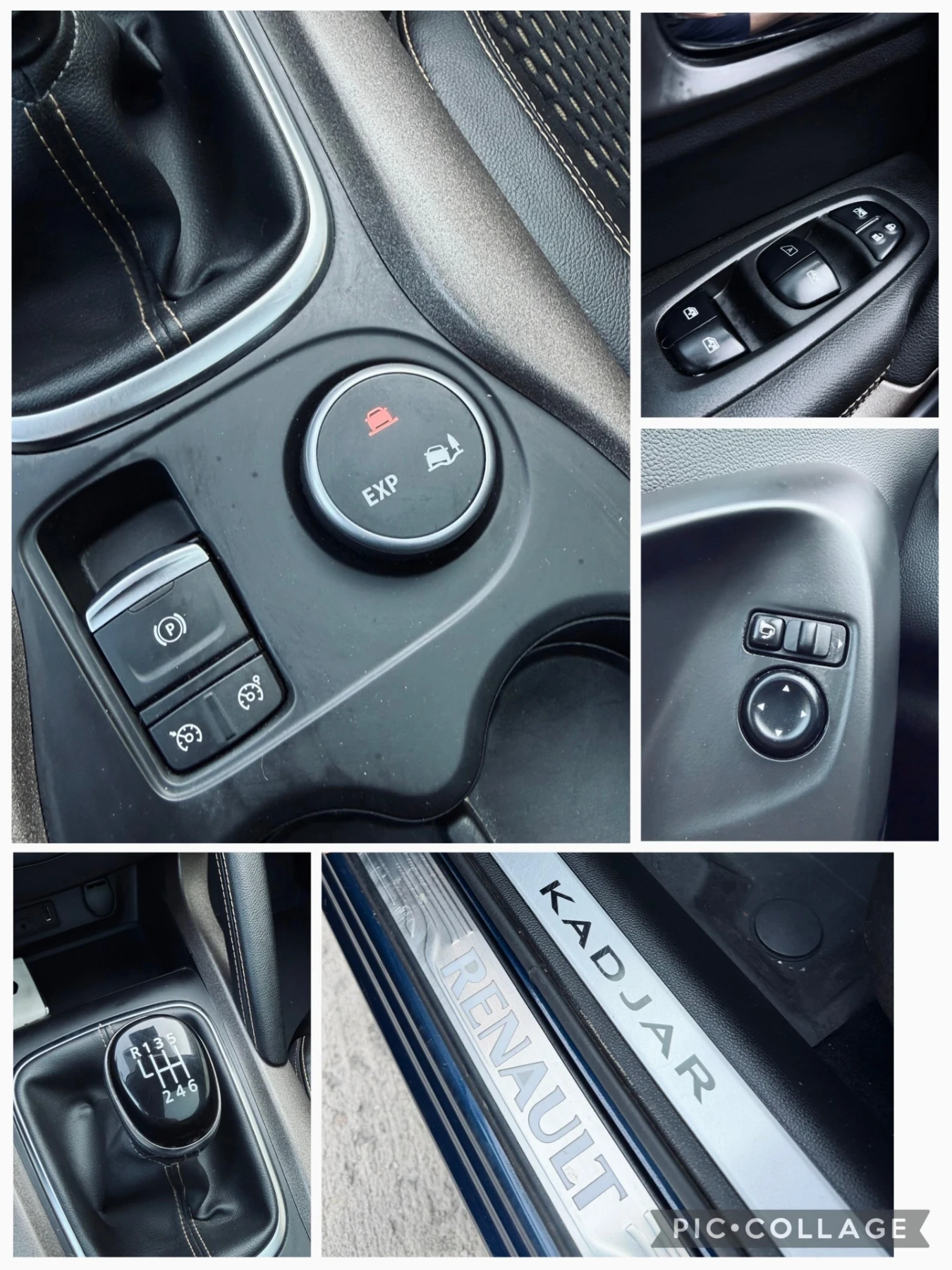 Renault Kadjar 1.6dCi / PANORAMA / 100, 000KM, снимка 13 - Автомобили и джипове - 55178935