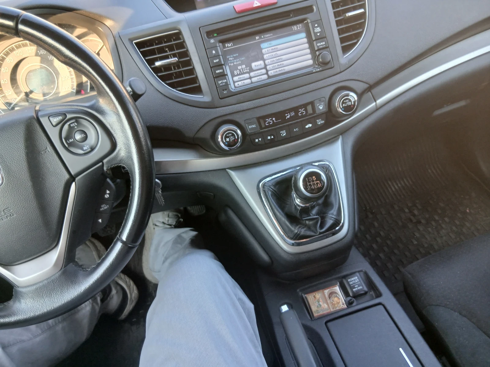 Honda Cr-v 1.6 i - DTEC, снимка 8 - Автомобили и джипове - 56087839