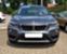 Обява за продажба на BMW X1 20d xDrive  ~63 000 лв. - изображение 1