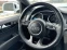 Обява за продажба на Audi Q7 3.0 TFSI SUPERCHARGE S Line  ~39 999 лв. - изображение 9
