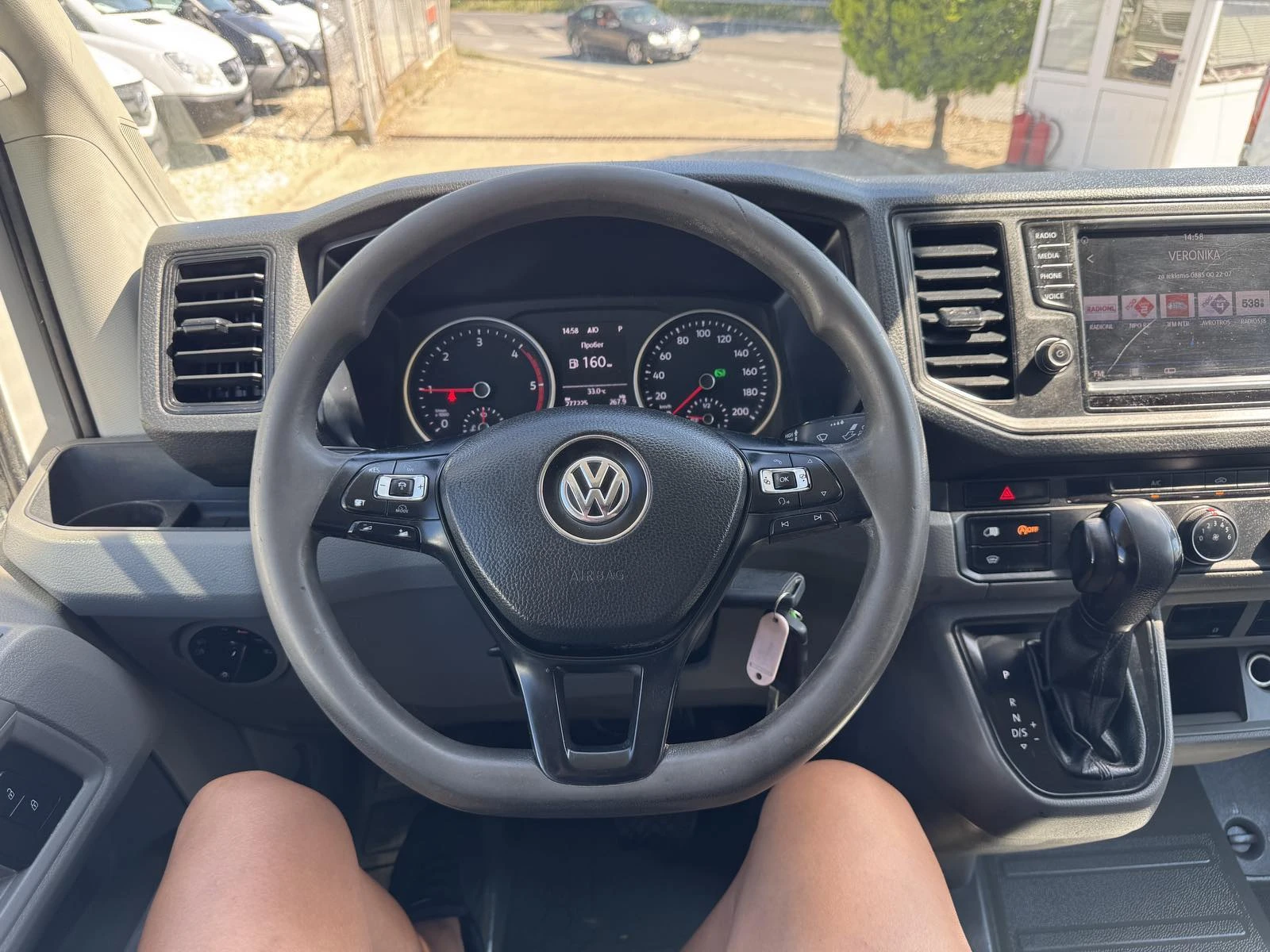 VW Crafter L2H1 KLIMA, AVTOMATIK, снимка 15 - Бусове и автобуси - 55492966