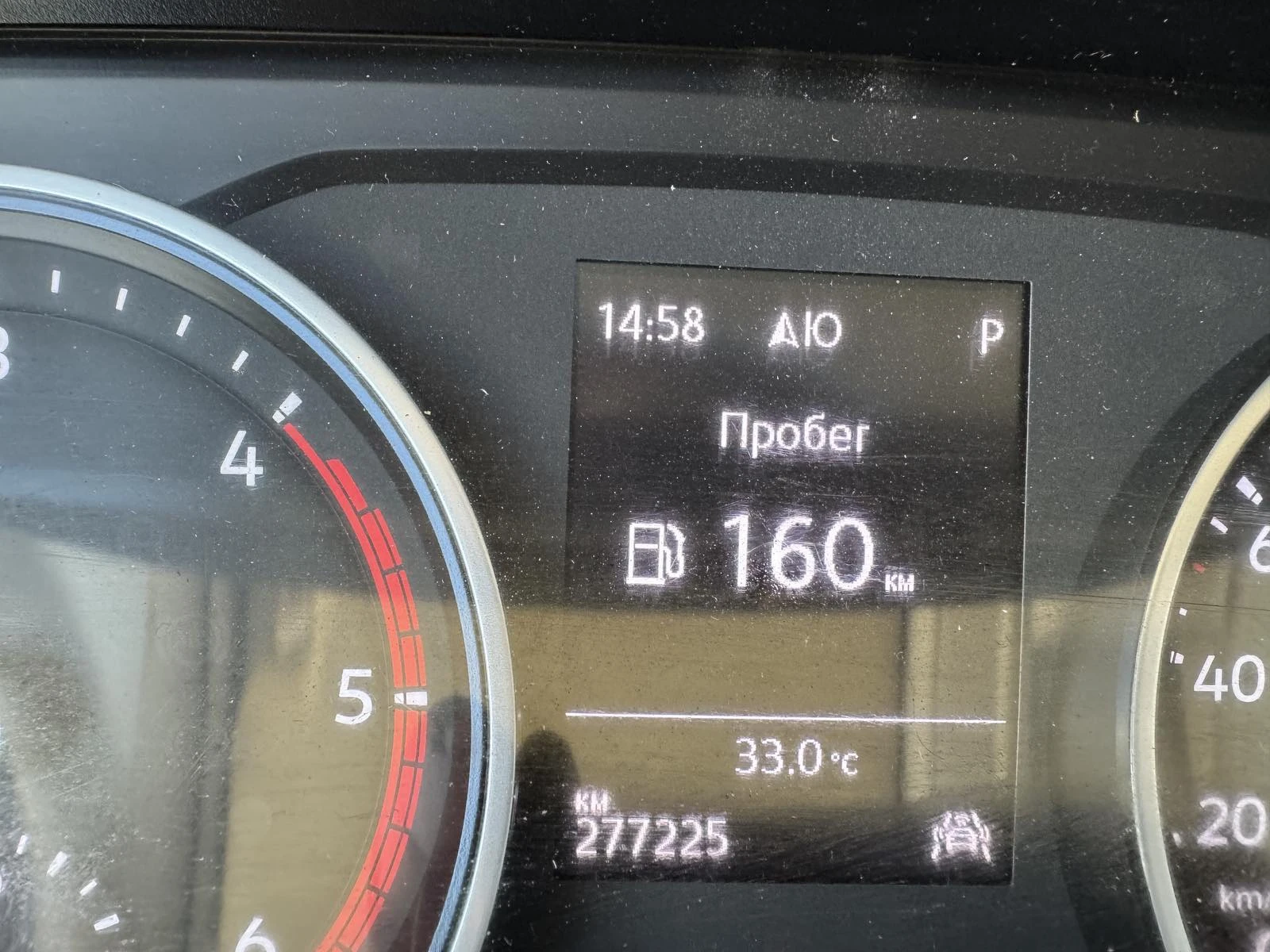 VW Crafter L2H1 KLIMA, AVTOMATIK, снимка 16 - Бусове и автобуси - 55492966