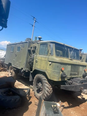     Gaz 66  