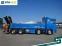Обява за продажба на Scania R LKW24015 ~ 347 880 EUR - изображение 3