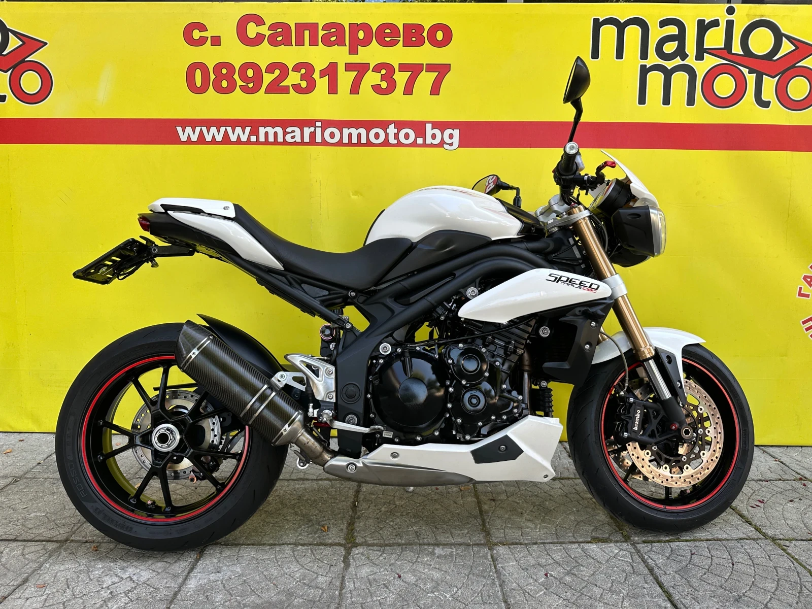 Triumph Speed Triple 1050-LIZING, снимка 1