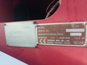 Челен товарач Друга марка Takeuchi TL150, снимка 17