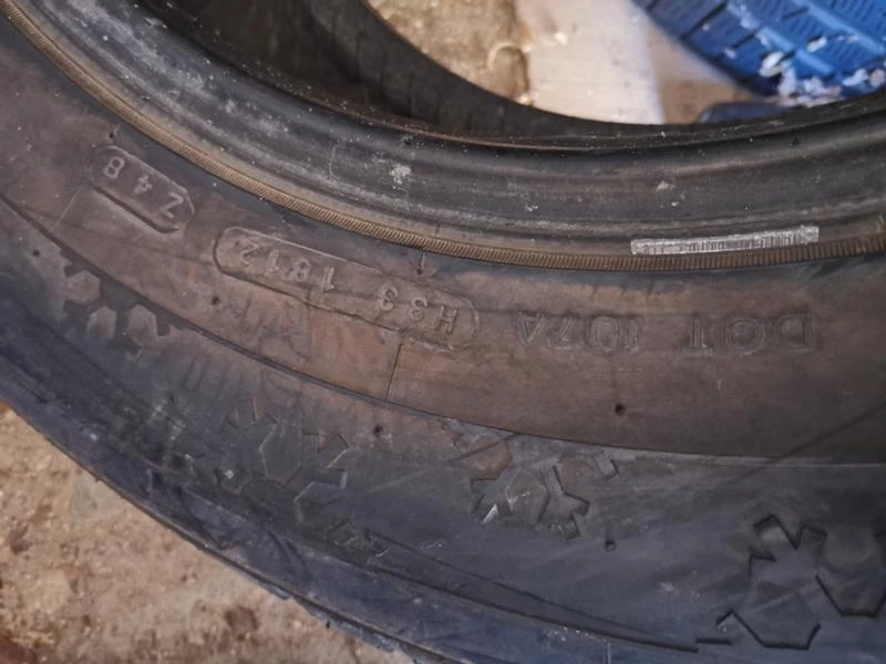 Гуми Всесезонни 245/65R17, снимка 3 - Гуми и джанти - 46829742