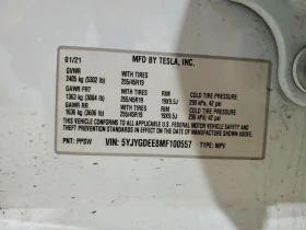 Tesla Model Y LONG RANGE AWD, снимка 12