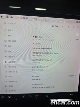 Tesla Model 3 STANDARD RANGE PLUS RWD, снимка 14