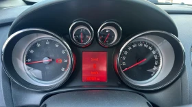 Opel Astra 1.4 LPG, снимка 8