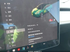 Tesla Model 3 Rear-Wheel Drive, снимка 7