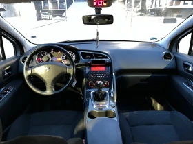 Peugeot 3008 1.6HDI/110/2010, снимка 10