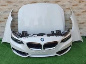 BMW 218 220d 225d - [3] 