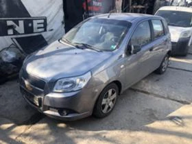 Chevrolet Aveo 1.2 на части - [1] 