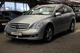 Mercedes-Benz R 320 Matic/Navi/7 местен, снимка 2