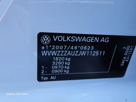 VW Golf 7.5автомат 1.5TSI , снимка 13 - Автомобили и джипове - 45083911