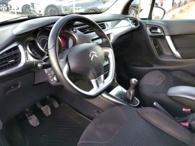 Citroen C3 1.4 HDI EXCLUSIVE, снимка 6