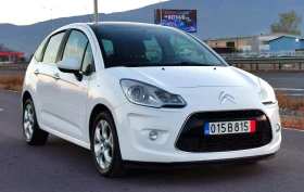 Citroen C3 1.4 HDI EXCLUSIVE, снимка 1