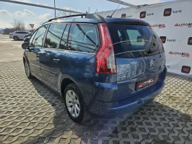 Citroen C4 Picasso 1.6HDI-112кс= 7МЕСТА= АВТОМАТ= 124.000КМ, снимка 5