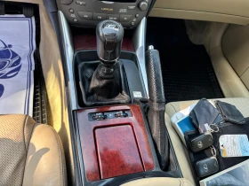 Обява за продажба на Lexus IS 220d 2006+ НАВИ+ 6ск+ КОЖА+ ПЕРЛА+ ФУЛ ЕКСТРИ ~10 980 лв. - изображение 11
