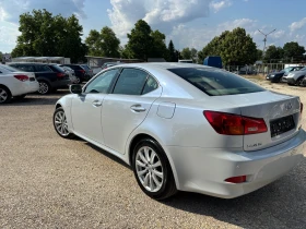 Обява за продажба на Lexus IS 220d 2006+ НАВИ+ 6ск+ КОЖА+ ПЕРЛА+ ФУЛ ЕКСТРИ ~10 980 лв. - изображение 5