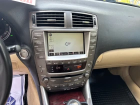 Обява за продажба на Lexus IS 220d 2006+ НАВИ+ 6ск+ КОЖА+ ПЕРЛА+ ФУЛ ЕКСТРИ ~10 980 лв. - изображение 10