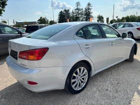 Обява за продажба на Lexus IS 220d 2006+ НАВИ+ 6ск+ КОЖА+ ПЕРЛА+ ФУЛ ЕКСТРИ ~10 980 лв. - изображение 3