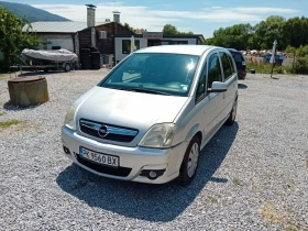Обява за продажба на Opel Meriva 1.4b 90ks GAZ  ~3 300 лв. - изображение 6