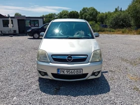 Обява за продажба на Opel Meriva 1.4b 90ks GAZ  ~3 300 лв. - изображение 7