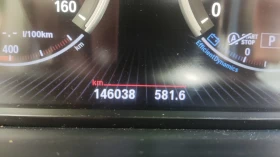 Обява за продажба на BMW 740 IL Exdrive ~25 000 лв. - изображение 7