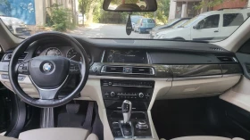 Обява за продажба на BMW 740 IL Exdrive ~25 000 лв. - изображение 6