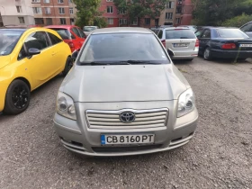Toyota Avensis 1.8  | Mobile.bg    5