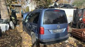 VW Caddy 2.0 TDI - 11 лв. / 5.62 € - 10193235 4
