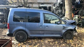 VW Caddy 2.0 TDI - 11 лв. / 5.62 € - 10193235 3