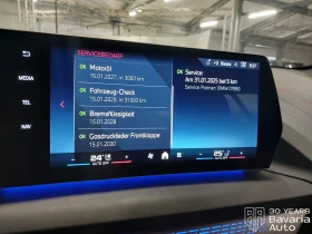 BMW 135 M135 xDrive Steptronic - 87100 лв. / 44533.52 € - 92572462 10