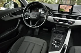 Audi A4 2.0 TDI - 24999 лв. / 12781.79 € - 92456667 7