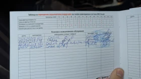 Mazda 6 2.0, снимка 16