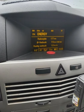 Opel Astra - 2500 € / 4889.57 лв. - 68544701 3