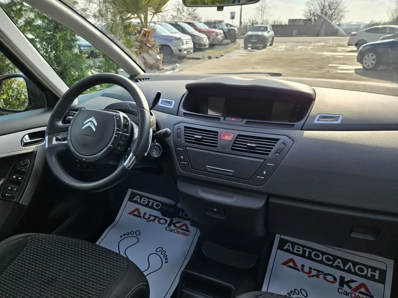 Citroen C4 Picasso 1.6HDI-112кс= 7МЕСТА= АВТОМАТ= 124.000КМ, снимка 14 - Автомобили и джипове - 49126854