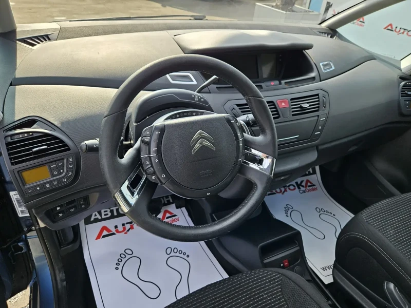 Citroen C4 Picasso 1.6HDI-112кс= 7МЕСТА= АВТОМАТ= 124.000КМ, снимка 8 - Автомобили и джипове - 49126854