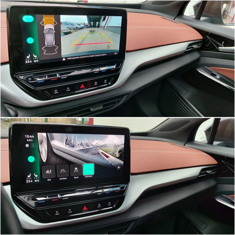 VW ID.4 150kw , снимка 13 - Автомобили и джипове - 52886407