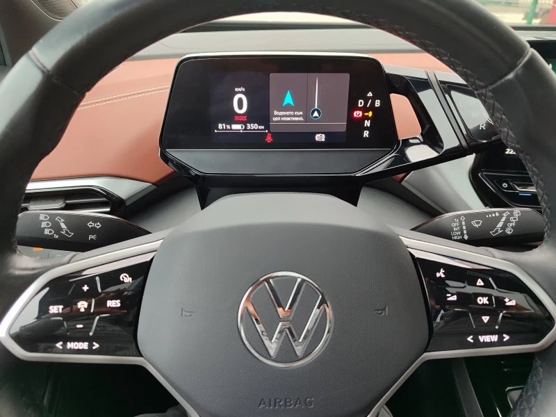 VW ID.4 150kw , снимка 11 - Автомобили и джипове - 52886407