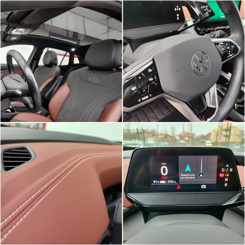VW ID.4 150kw , снимка 14 - Автомобили и джипове - 52886407
