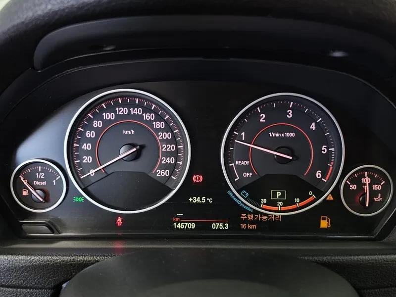 BMW 320 d, снимка 8 - Автомобили и джипове - 55143954
