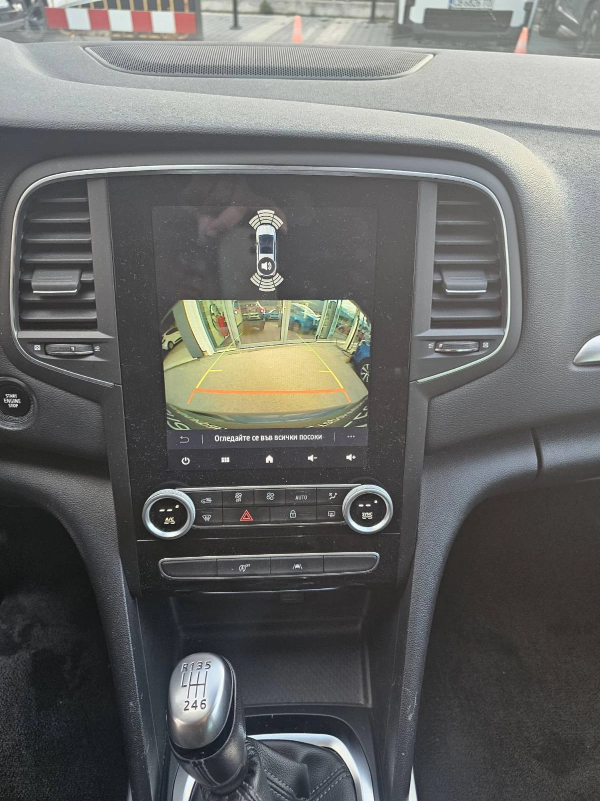 Renault Megane Energy dCi 115 к.с. дизел Stop&Start  - изображение 10