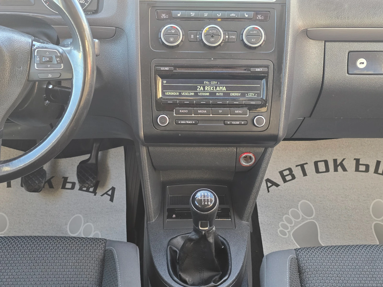 VW Touran 13�.1, 6-105�.�.7����� | Mobile.bg � ����������� 13