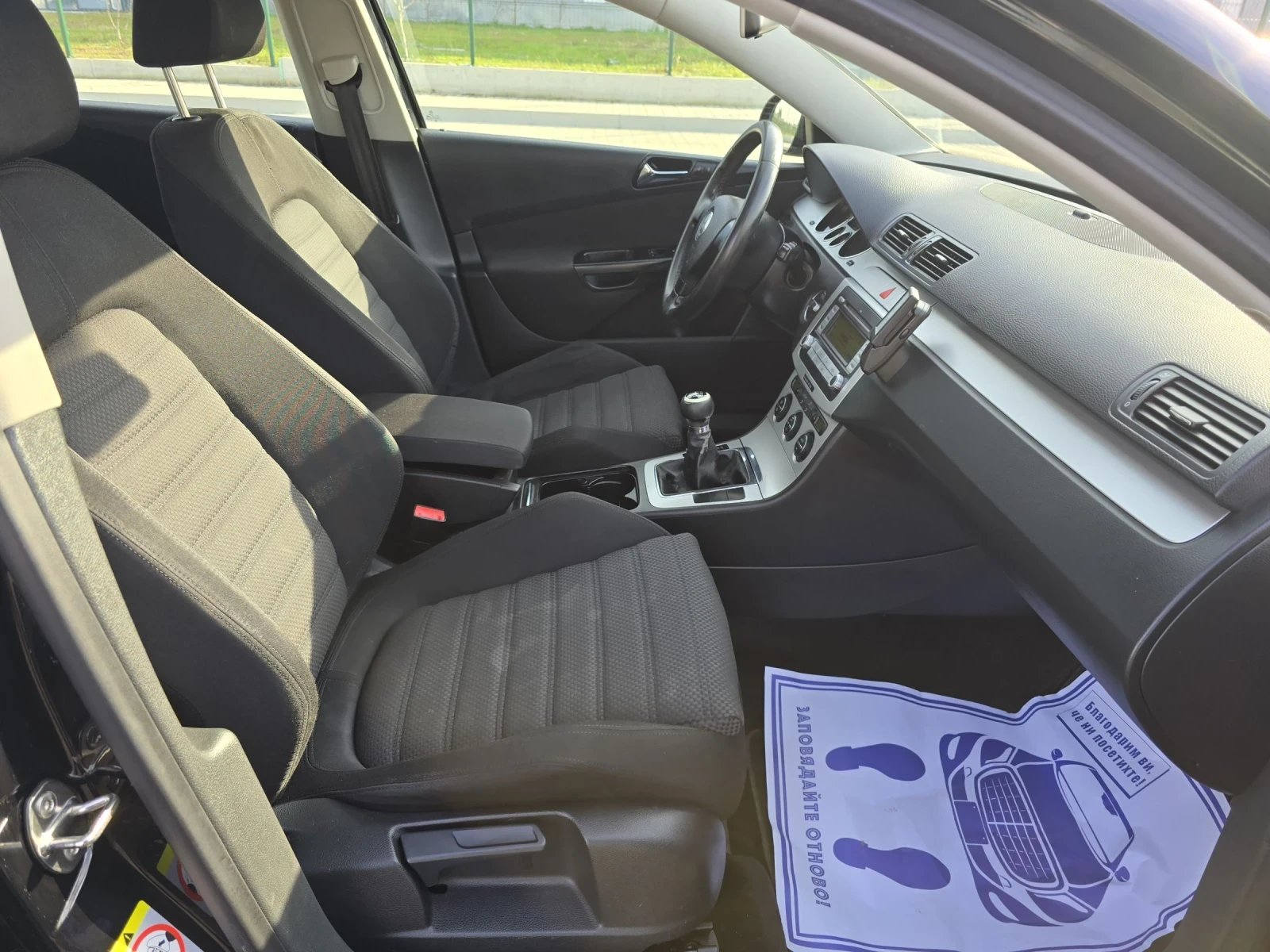 VW Passat 2.0TDi/170ks | Mobile.bg � ����������� 13