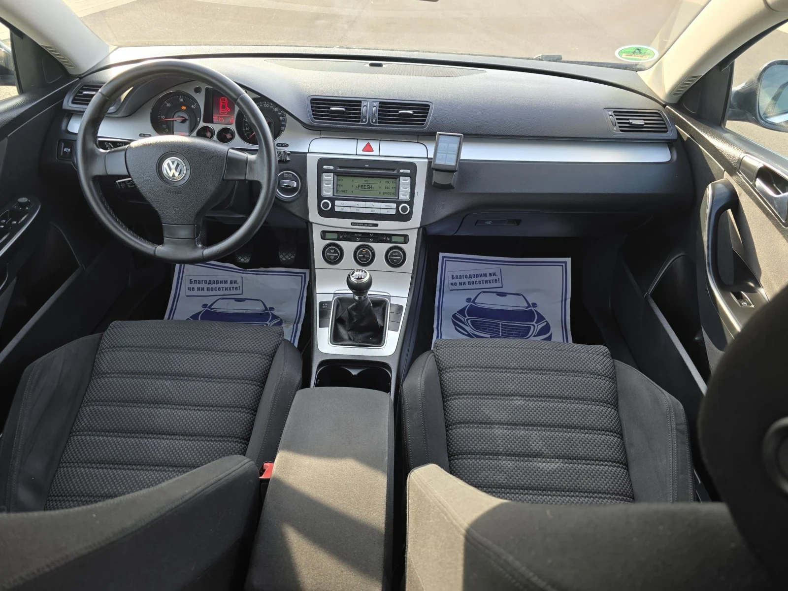 VW Passat 2.0TDi/170ks | Mobile.bg � ����������� 12